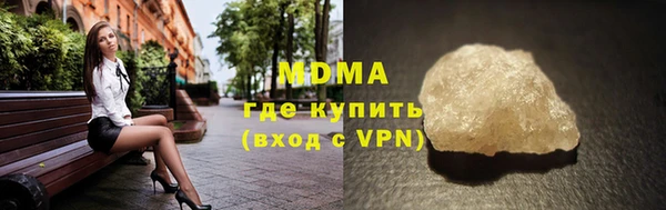 прущий лед Киренск