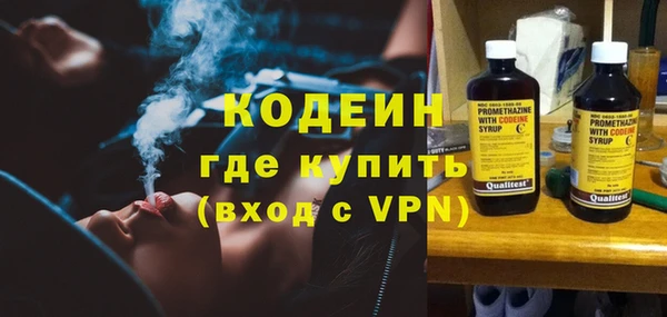 jwh Киреевск