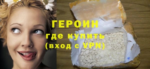 jwh Киреевск