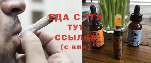 амфетамин Кинешма