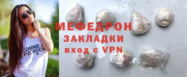 прущий лед Киренск