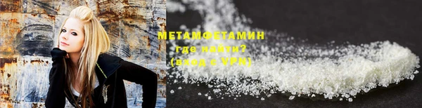 прущий лед Киренск