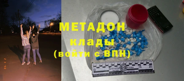 прущий лед Киренск