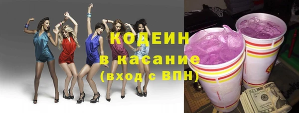 jwh Киреевск