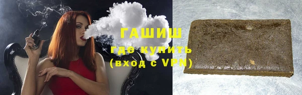 jwh Киреевск