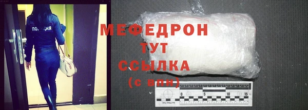 jwh Киреевск