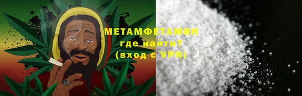 прущий лед Киренск