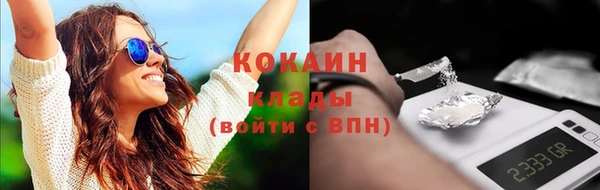 прущий лед Киренск