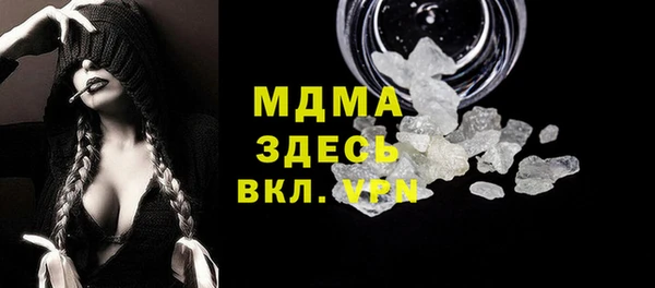 прущий лед Киренск