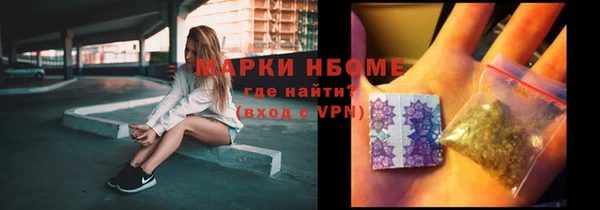 jwh Киреевск