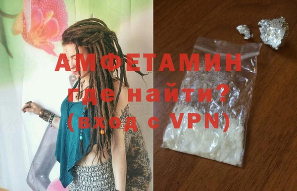 прущий лед Киренск