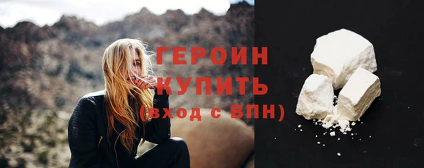 прущий лед Киренск