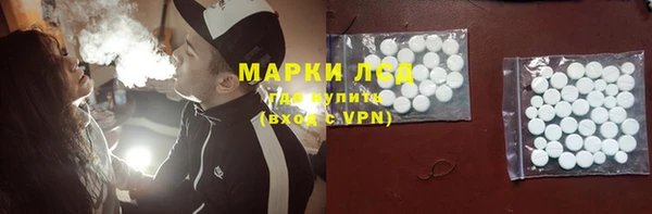 прущий лед Киренск