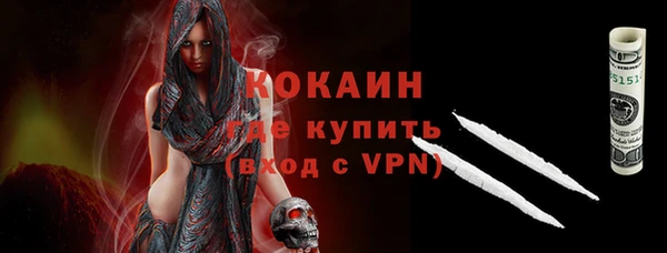 jwh Киреевск