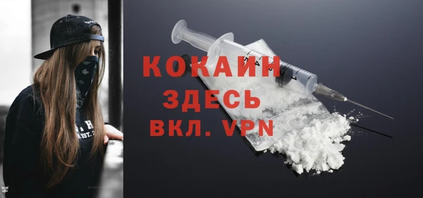 прущий лед Киренск