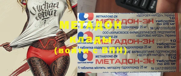 jwh Киреевск