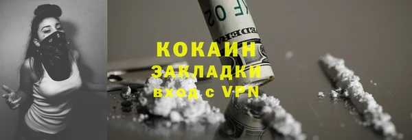 прущий лед Киренск