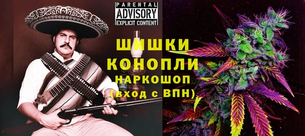 jwh Киреевск