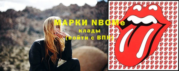 jwh Киреевск