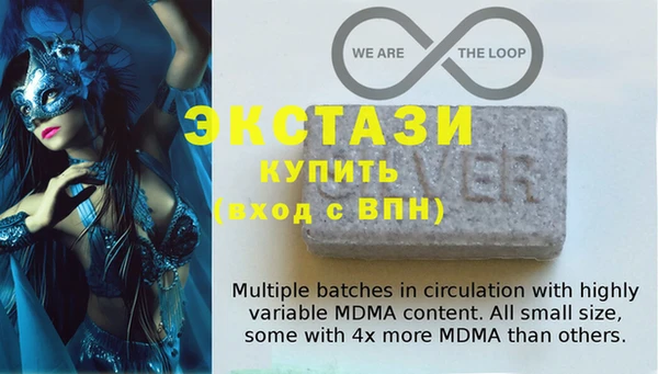 амфетамин Кинешма
