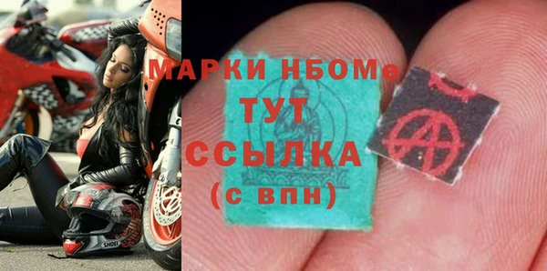 jwh Киреевск