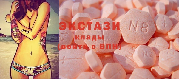 прущий лед Киренск