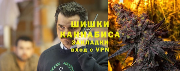 амфетамин Кинешма
