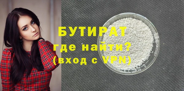 jwh Киреевск
