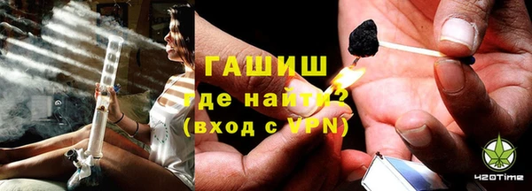 прущий лед Киренск