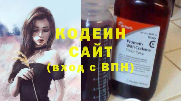 прущий лед Киренск