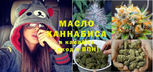амфетамин Кинешма
