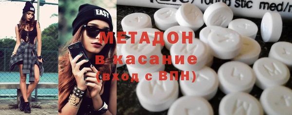 амфетамин Кинешма